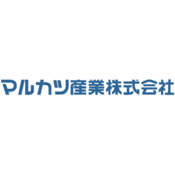 マルカツ産業株式会社