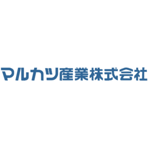 マルカツ産業株式会社