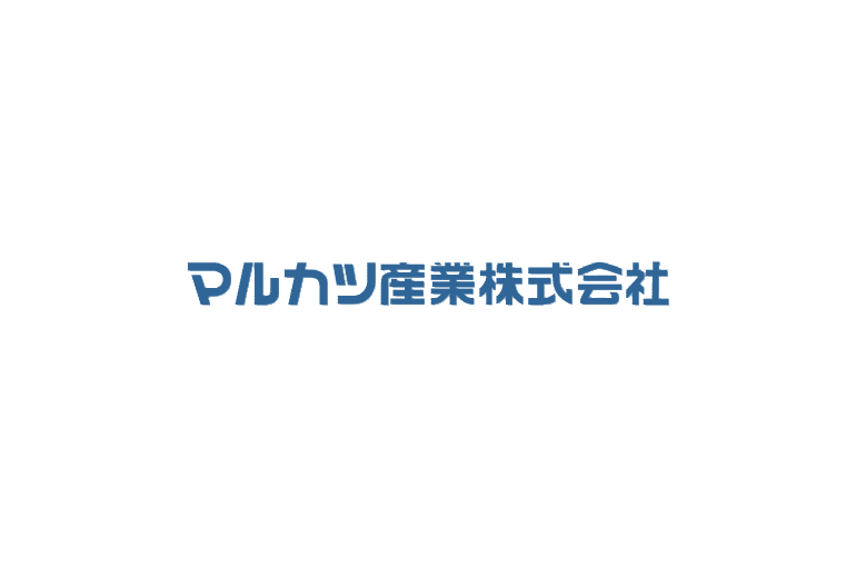 マルカツ産業株式会社